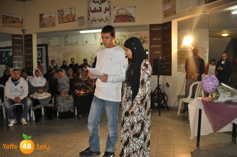 t3ayosh 7ekma 1225 (26).JPG